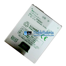 Batería para SHARP SHBEM1 107SH [Batería de repuesto]
